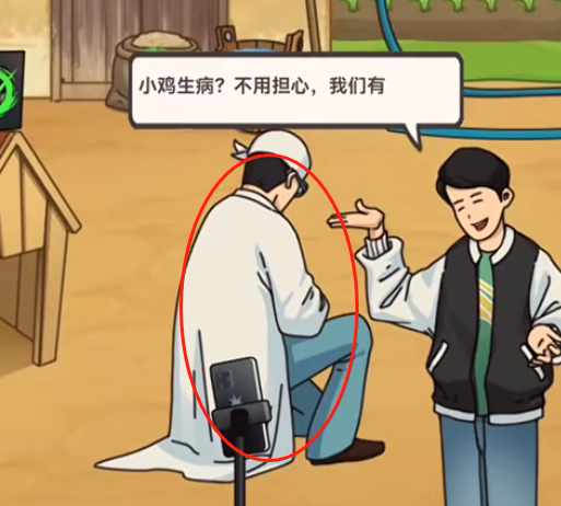 玩梗了解一下直播养鸡攻略