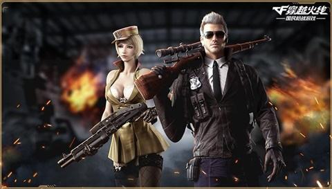 狂沙战剑碎片在哪张地图出?6月12日CF手游每日一题答案分享