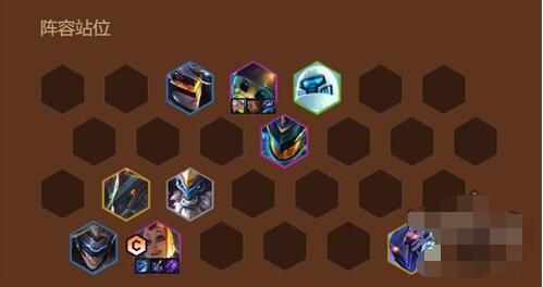 金铲铲之战激战星海强势阵容推荐 金铲铲之战激战星海强势阵容推荐