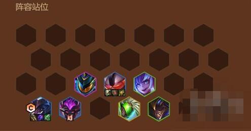 金铲铲之战激战星海强势阵容推荐 金铲铲之战激战星海强势阵容推荐