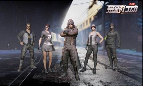 1560215359197235.png 1级防弹衣有多少耐久?6月11日荒野行动每日一题答案分享