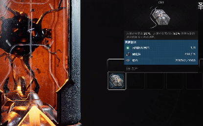 遗迹2虚空神像项链获取攻略