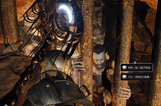 遗迹2放逐者戒指获取攻略