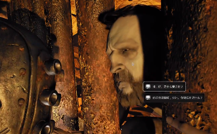 遗迹2魂光项链获取攻略