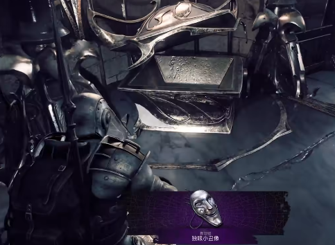 遗迹2独眼小丑项链获取攻略