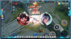 1560764040723144.png 《王者荣耀》孙尚香怎么压制?孙尚香打法一览