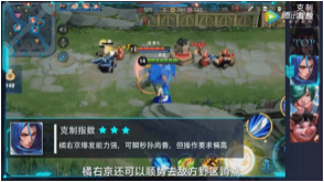 1560764048157562.png 《王者荣耀》孙尚香怎么压制?孙尚香打法一览