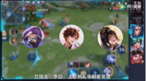 1560764056731384.png 《王者荣耀》孙尚香怎么压制?孙尚香打法一览