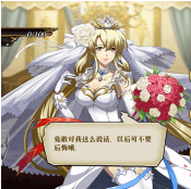 1560764100489196.png 《梦幻模拟战》拉娜漫长的告白皮肤怎么样?告白皮肤特效图文分享