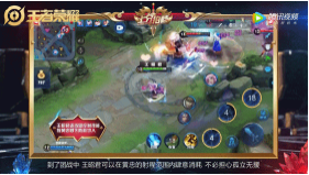 1560764130697326.png 《王者荣耀》黄忠和谁搭配容易上分?黄忠上分阵容一览