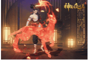 1560764221244812.png 《神都夜行录》SR妖灵祸斗技能属性怎么样?妖灵祸斗属性及效果介绍图文一览
