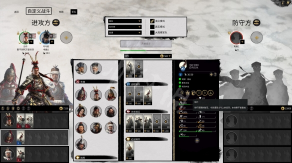 1560764605296936.png 《全面战争三国》兵种怎么搭配好?兵种搭配技巧一览