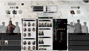 1560764628945739.png 《全面战争三国》兵种怎么搭配好?兵种搭配技巧一览