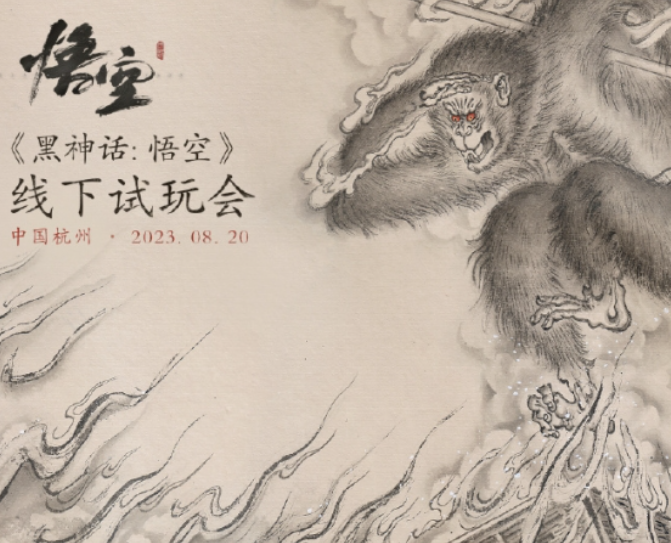 1690772712509302.png image.png