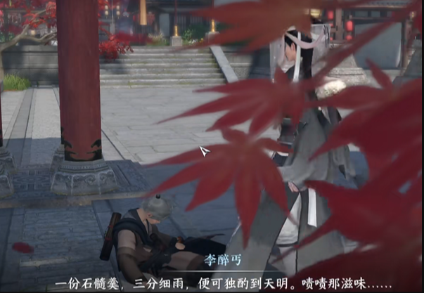 1690518260382623.png image.png