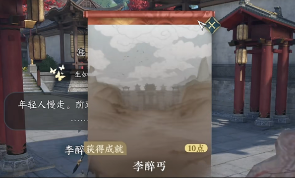 1690518269401286.png image.png