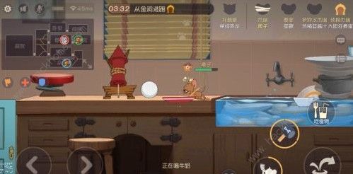 猫和老鼠游玩的过程中被守尸怎么办?被守尸解决方法 猫和老鼠游玩的过程中被守尸怎么办?被守尸解决方法