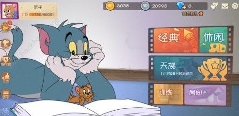 猫和老鼠游玩的过程中被守尸怎么办?被守尸解决方法 猫和老鼠游玩的过程中被守尸怎么办?被守尸解决方法