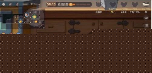 猫和老鼠游玩的过程中被守尸怎么办?被守尸解决方法 猫和老鼠游玩的过程中被守尸怎么办?被守尸解决方法