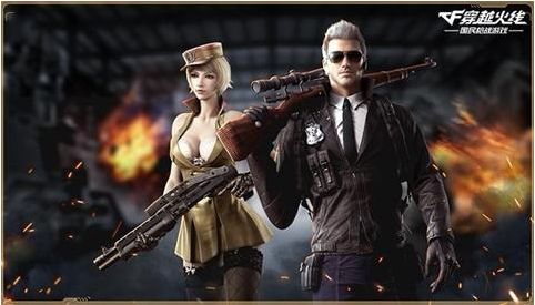 1559783967901977.png 商城中白狼(永久)的价格是多少钻石?6月6日CF手游每日一题答案分享