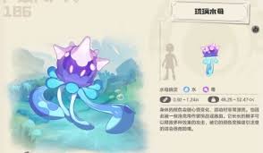 洛克王国手游神谕鲨有哪些技能