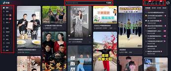 抖音网页版官方登录入口在哪