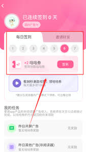 布谷阅读如何阅读书籍