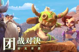 石器争霸如何搭配野兽兵种