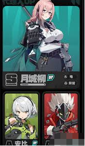 绝区零1.3版本更新了什么内容