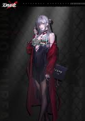 无期迷途雷温技能详解