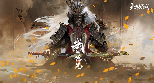 永劫无间手游全角色玩法细节操作教学