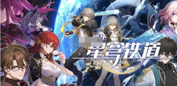 崩坏星穹铁道2.3版本花火炸弹位置在哪