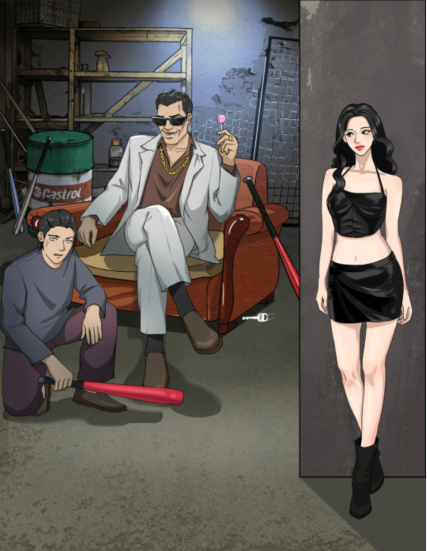 整个活吧女卧底帮卧底蒙混过关怎么过关