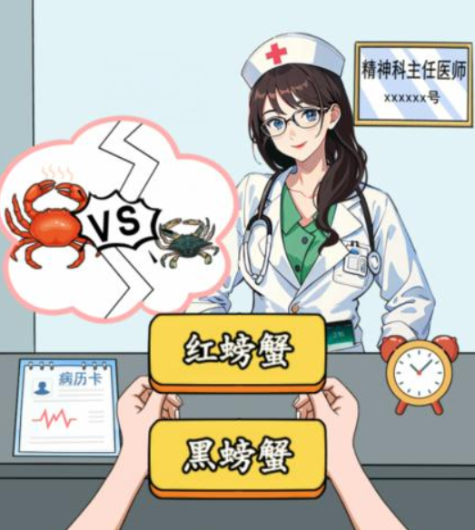 抖音想不到鸭逃出精神病院2怎么通关