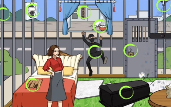 抖音文字来找茬戳穿黑中介怎么通关