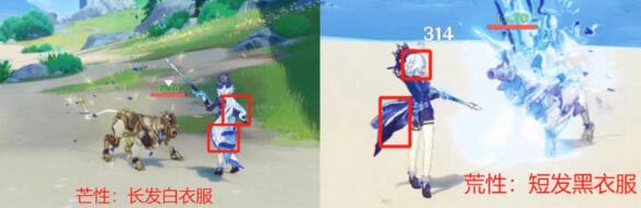 原神水神阵容怎么搭配