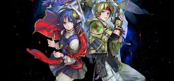 星之海洋2第二个故事R欧佩菈怎么加入队伍