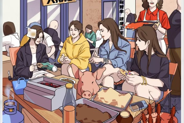 脑洞非常大烧烤大排档怎么通关