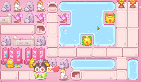 保卫萝卜4秋妃传第39关怎么通关