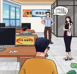 动动大脑瓜孤注一掷如何过关