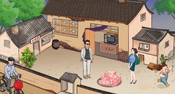 爆笑汉字建设老家怎么通关