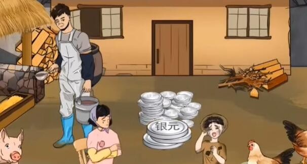 爆笑汉字大洋的力量如何过关