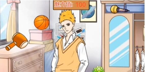 爆笑汉字拆穿渣男如何过关