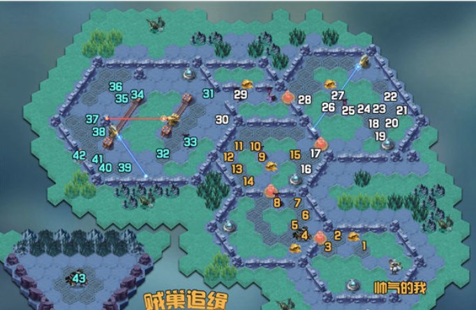 剑与远征贼巢追缉副本怎么过