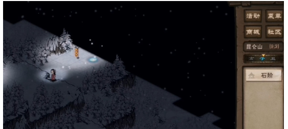 烟雨江湖雪夜昆仑任务怎么完成