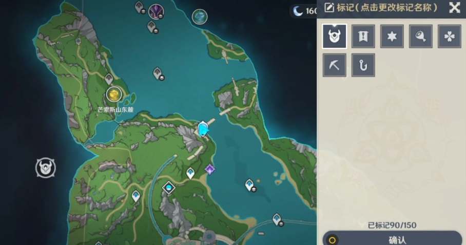 原神4.1版本千年珍珠骏麟在哪