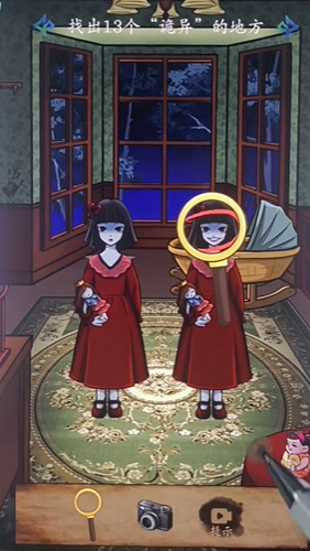 全民剧本大师双生花如何过关