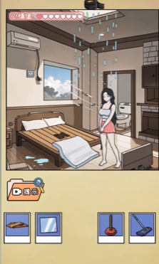 全民剧本大师打扫卧室怎么通关