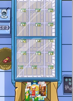 全民剧本大师怀旧雪糕店如何过关