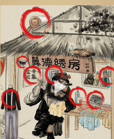 全民剧本大师三国商业街怎么通关